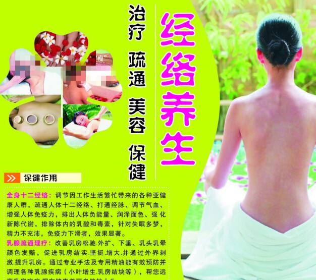 办理假密苏里州出生证明